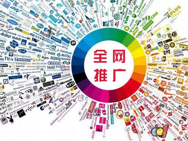 南京传统企业进行网络营销需要注意的几个基础策略